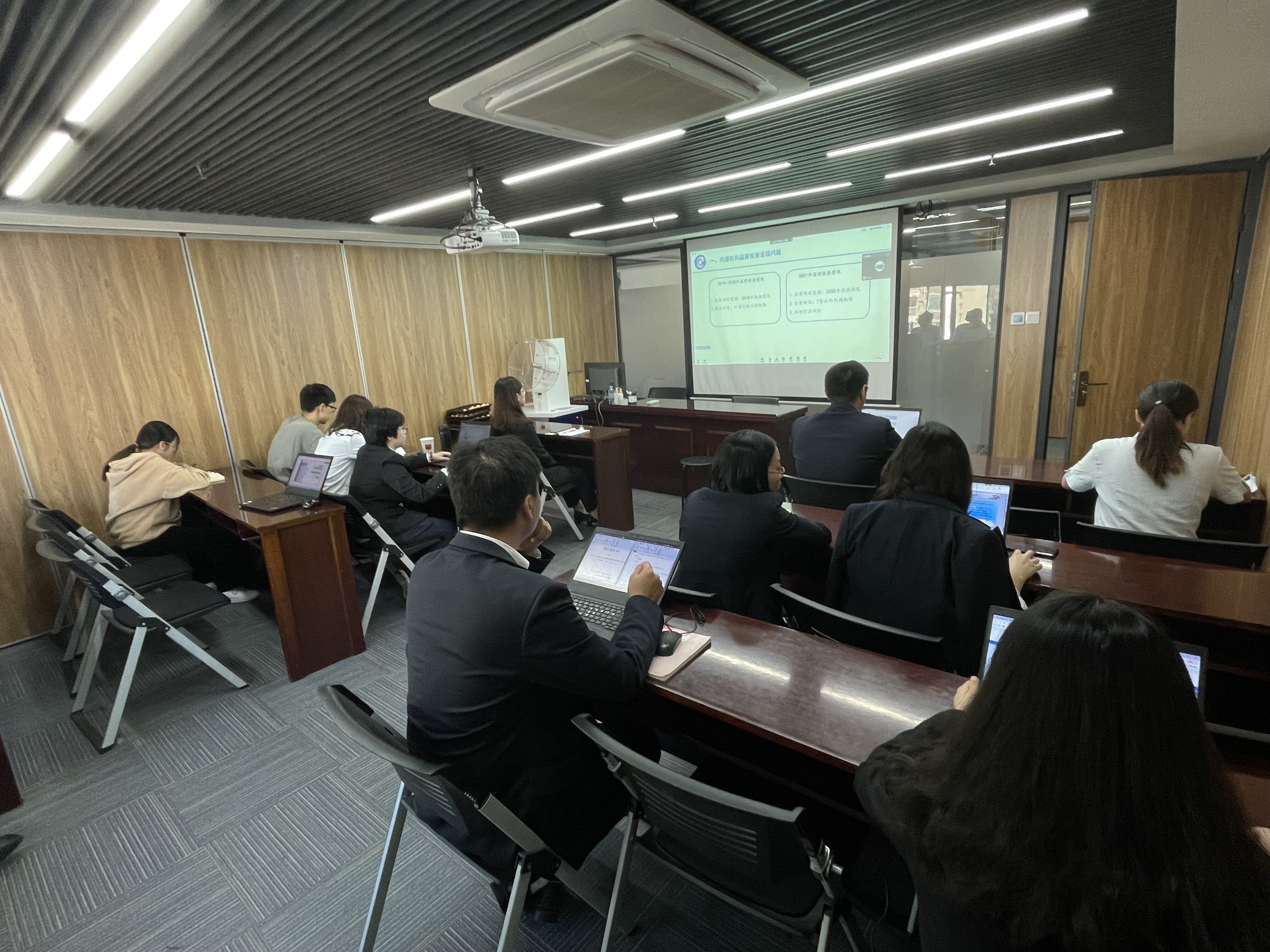 采購財(cái)政系統(tǒng)線上培訓(xùn)